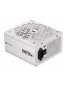 Corsair RM750x White, PC power supply (Kolor: BIAŁY, 4x PCIe, cable management, 750 watts) - nr 31