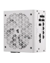 Corsair RM750x White, PC power supply (Kolor: BIAŁY, 4x PCIe, cable management, 750 watts) - nr 7