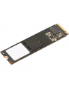 lenovo Dysk ThinkCentre 1TB Value PCIe Gen4 NVMe OPAL 2.0 M.2 2280 SSD 4XB1L68662 - nr 3