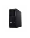 lenovo Stacja robocza ThinkStation P3 Tower 30GS00C7PB W11Pro i7-14700K/32GB/1TB/RTXA2000 12GB/vPro/3YR OS + 1YR Premier Support - nr 10