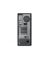 lenovo Stacja robocza ThinkStation P3 Tower 30GS00C7PB W11Pro i7-14700K/32GB/1TB/RTXA2000 12GB/vPro/3YR OS + 1YR Premier Support - nr 6