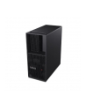 lenovo Stacja robocza ThinkStation P3 Tower 30GS00C7PB W11Pro i7-14700K/32GB/1TB/RTXA2000 12GB/vPro/3YR OS + 1YR Premier Support - nr 8