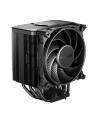 be quiet! Chłodzenie CPU Dark Rock 5 BK035 - nr 14