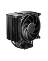 be quiet! Chłodzenie CPU Dark Rock 5 BK035 - nr 20