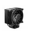 be quiet! Chłodzenie CPU Dark Rock 5 BK035 - nr 8