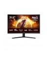 aoc Monitor CQ32G4VE 31.5 cala Fast VA Zakrzywiony 180Hz HDMIx2 DP - nr 102