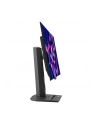 Asus 27'' ROG Strix XG27AQDMG - nr 24