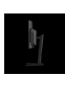 gigabyte Monitor 34 cale MO34WQC2 OLD-E WQHD 250cd/m2/175Hz/ 0,03MS/2xHDMI/DP - nr 16