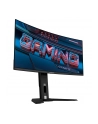 gigabyte Monitor 34 cale MO34WQC2 OLD-E WQHD 250cd/m2/175Hz/ 0,03MS/2xHDMI/DP - nr 26