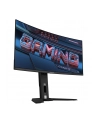 gigabyte Monitor 34 cale MO34WQC2 OLD-E WQHD 250cd/m2/175Hz/ 0,03MS/2xHDMI/DP - nr 44