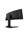 gigabyte Monitor 34 cale MO34WQC2 OLD-E WQHD 250cd/m2/175Hz/ 0,03MS/2xHDMI/DP - nr 61