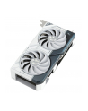 asus Karta graficzna RTX 4060 Ti WHITE OC 8GB GDDR6 128bit 3DP - nr 10