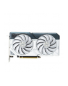 asus Karta graficzna RTX 4060 Ti WHITE OC 8GB GDDR6 128bit 3DP - nr 1