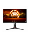 aoc Monitor 27G2ZN3 27 cali Fast VA 280Hz HDMIx2 DP Pivot - nr 1