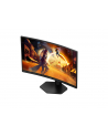 aoc Monitor CQ27G4X 27 cali Zakrzywiony Fast VA 180Hz HDMIx2 DP HAS - nr 35