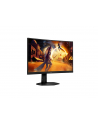 aoc Monitor CQ27G4X 27 cali Zakrzywiony Fast VA 180Hz HDMIx2 DP HAS - nr 37