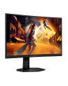 aoc Monitor CQ27G4X 27 cali Zakrzywiony Fast VA 180Hz HDMIx2 DP HAS - nr 67