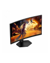 aoc Monitor CQ27G4X 27 cali Zakrzywiony Fast VA 180Hz HDMIx2 DP HAS - nr 7