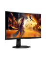 aoc Monitor CQ27G4X 27 cali Zakrzywiony Fast VA 180Hz HDMIx2 DP HAS - nr 84