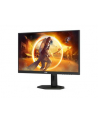 aoc Monitor Q27G4XN 27 cali Fast VA 180Hz HDMIx2 DP Pivot - nr 55