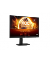 aoc Monitor Q27G4XN 27 cali Fast VA 180Hz HDMIx2 DP Pivot - nr 58