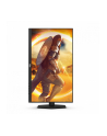 aoc Monitor Q27G4XN 27 cali Fast VA 180Hz HDMIx2 DP Pivot - nr 6