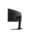 gigabyte Monitor 34 cale MO34WQC2 OLD-E WQHD 250cd/m2/175Hz/ 0,03MS/2xHDMI/DP - nr 29