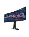 gigabyte Monitor 34 cale MO34WQC2 OLD-E WQHD 250cd/m2/175Hz/ 0,03MS/2xHDMI/DP - nr 52