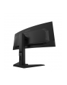 gigabyte Monitor 34 cale MO34WQC OLED WQHD 2xHDMI DP USB-C - nr 65