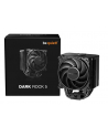 be quiet! Chłodzenie CPU Dark Rock 5 BK035 - nr 25