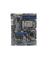 Płyta główna Asus P13R-E 1x LGA1700 Intel Xeon E-24XX C266 (4xDIMM, 8x SATA, 2xM2, 2x1GbE, ASMB11-iKVM, ATX) - nr 1
