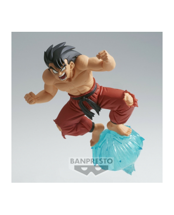 bandai BP DB GxMATERIA - SON GOKU VOLIII