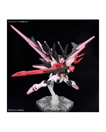 bandai HGBM 1/144 GUNDAM PERFECT STRIKE FREEDOM ROUGE