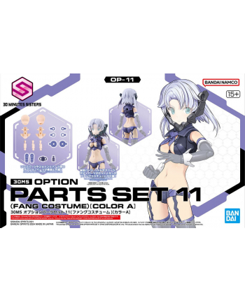 bandai 30MS OPTION PARTS SET 11 (FANG COSTUME) [COLOR A]