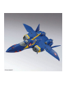 bandai HG 1/100 MACROSS PLUS YF-21 - nr 11