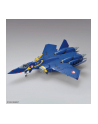 bandai HG 1/100 MACROSS PLUS YF-21 - nr 8