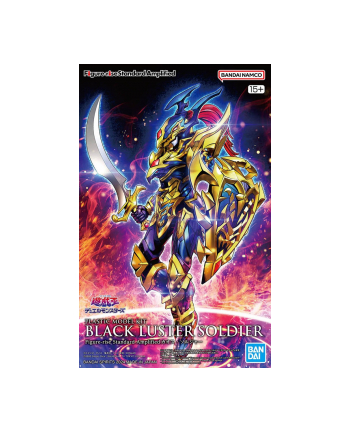 bandai FIGURE RISE AMPLIFIED Yu-Gi-Oh! BLACK LUSTER SOLID-ER