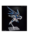 bandai HGCE 1/144 RISING FREEDOM GUNDAM - nr 2