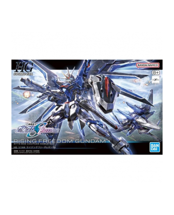 bandai HGCE 1/144 RISING FREEDOM GUNDAM