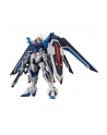 bandai HGCE 1/144 RISING FREEDOM GUNDAM - nr 4