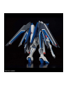 bandai HGCE 1/144 RISING FREEDOM GUNDAM - nr 5