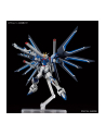 bandai HGCE 1/144 RISING FREEDOM GUNDAM - nr 7