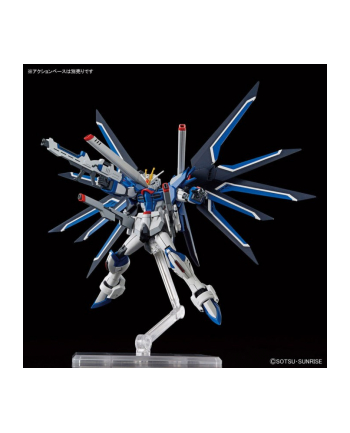 bandai HGCE 1/144 RISING FREEDOM GUNDAM