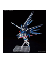 bandai HGCE 1/144 RISING FREEDOM GUNDAM - nr 9