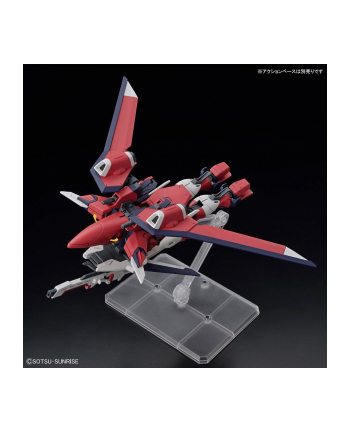 bandai HGCE 1/144 IMMORTAL JUSTICE GUNDAM