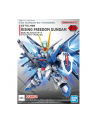 bandai SD-EX RISING FREEDOM GUNDAM - nr 1