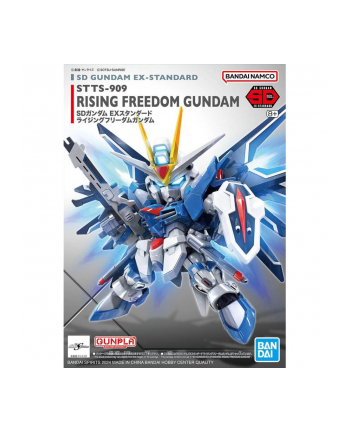 bandai SD-EX RISING FREEDOM GUNDAM