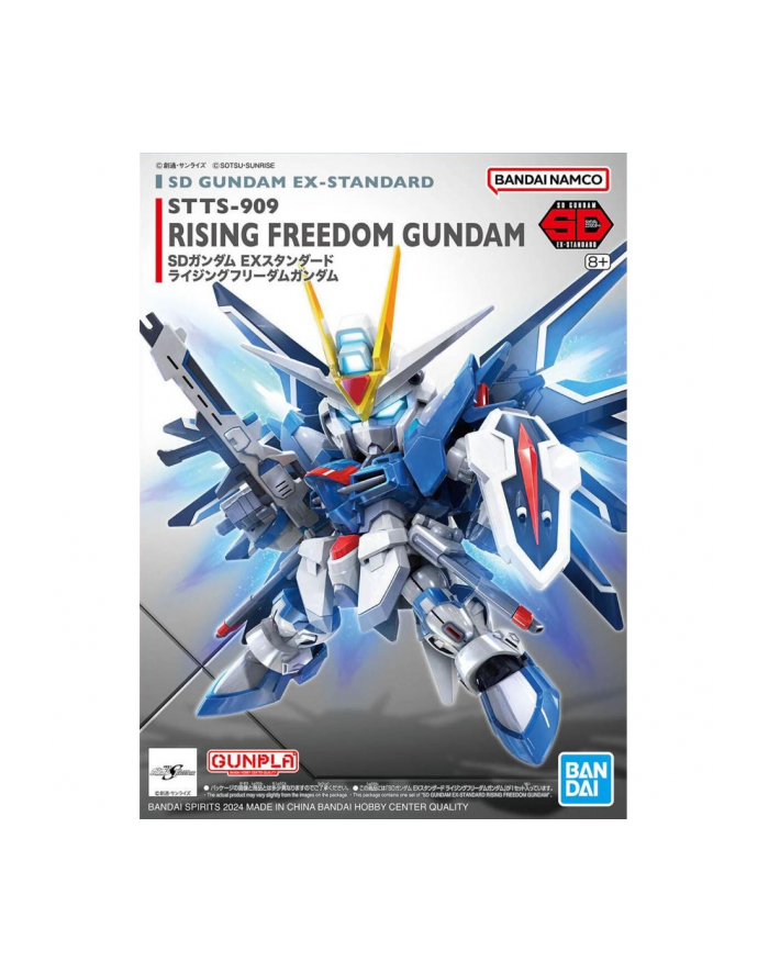 bandai SD-EX RISING FREEDOM GUNDAM główny