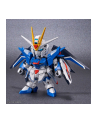 bandai SD-EX RISING FREEDOM GUNDAM - nr 5