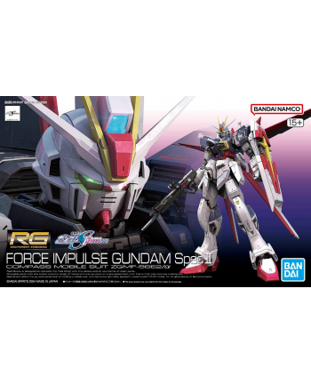 bandai RG 1/144 FORCE IMPULSE GUNDAM SPEC II